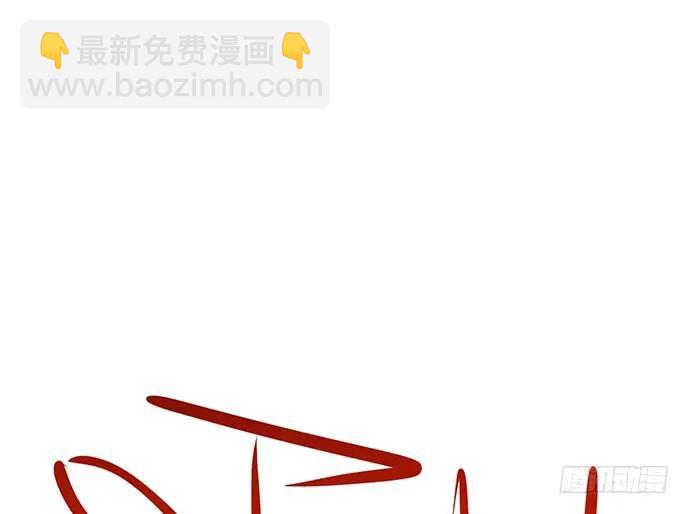 99突然有种黄袍加身的感觉(1/2)-第106话