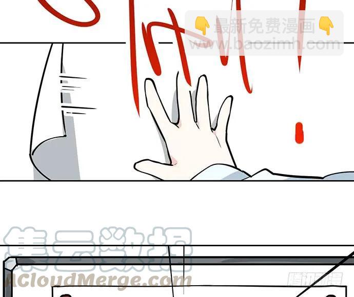 99突然有种黄袍加身的感觉(1/2)-第106话