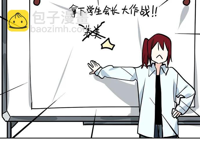 99突然有种黄袍加身的感觉(1/2)-第106话