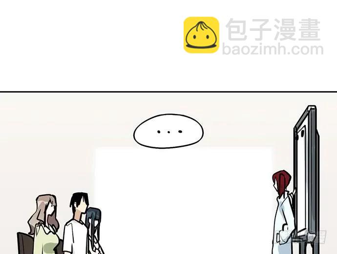 99突然有种黄袍加身的感觉(1/2)-第106话