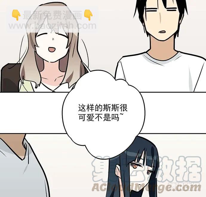 99突然有种黄袍加身的感觉(1/2)-第106话