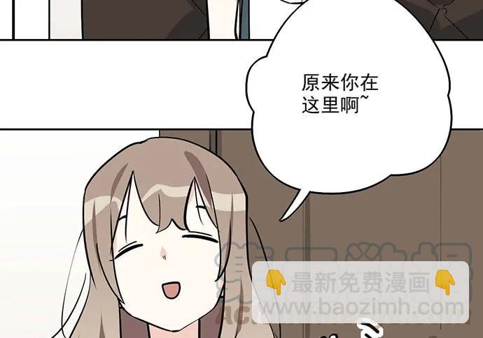 99突然有种黄袍加身的感觉(1/2)-第106话