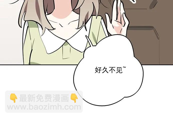 99突然有种黄袍加身的感觉(1/2)-第106话