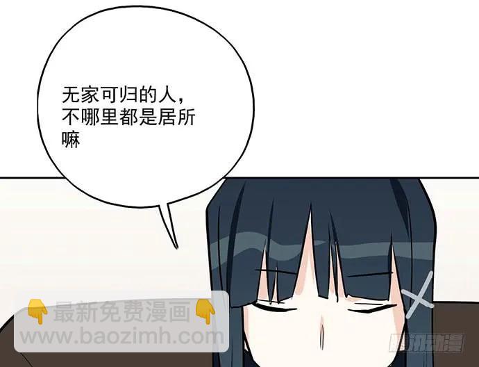 99突然有种黄袍加身的感觉(1/2)-第106话