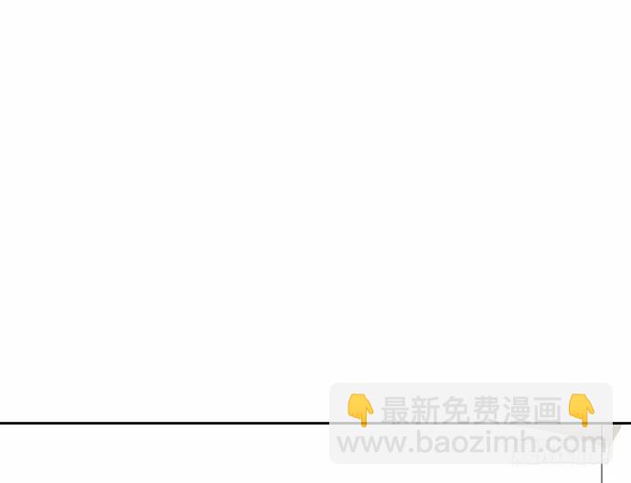101乱捡的东西不一定都是垃圾(1/2)-第108话