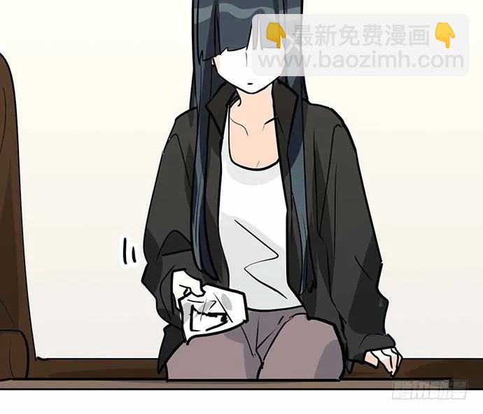 101乱捡的东西不一定都是垃圾(1/2)-第108话