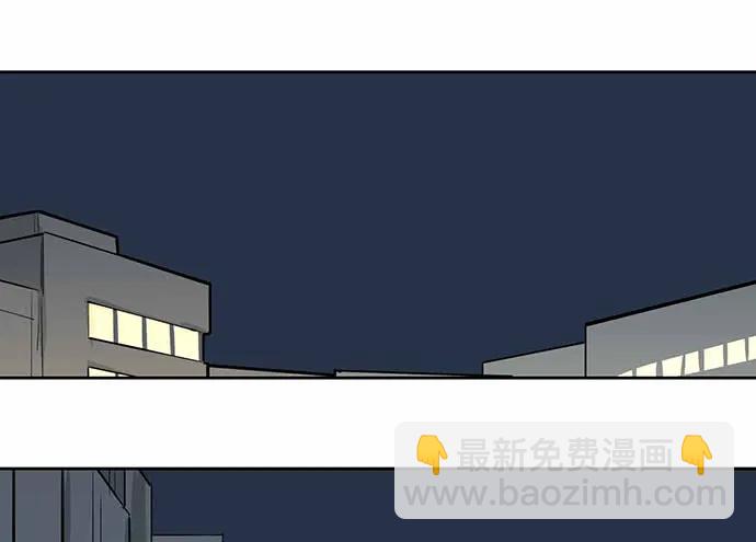 101乱捡的东西不一定都是垃圾(1/2)-第108话