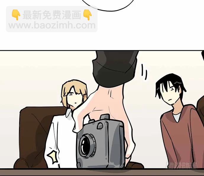 101乱捡的东西不一定都是垃圾(1/2)-第108话