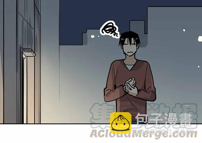 101乱捡的东西不一定都是垃圾(1/2)-第108话