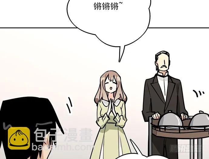 103如同考试前晚的坐立不安(1/2)-第110话