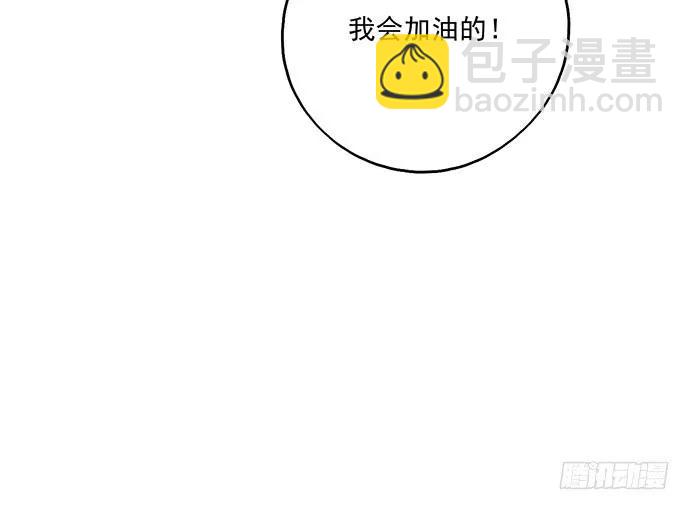 103如同考试前晚的坐立不安(1/2)-第110话