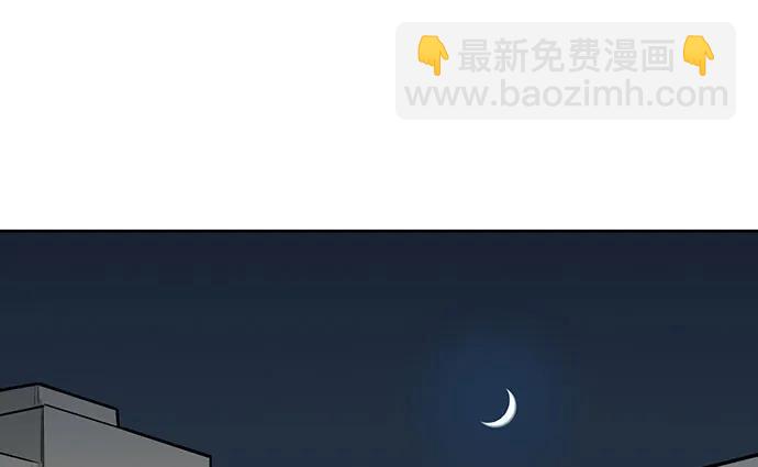 103如同考试前晚的坐立不安(1/2)-第110话
