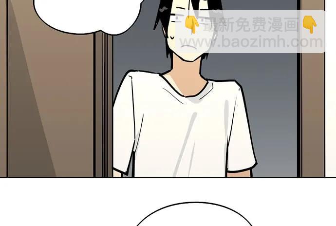 103如同考试前晚的坐立不安(1/2)-第110话
