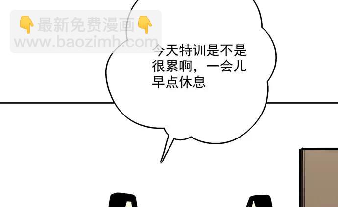 103如同考试前晚的坐立不安(1/2)-第110话
