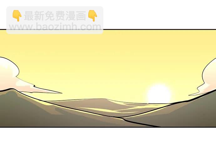 103如同考试前晚的坐立不安(1/2)-第110话