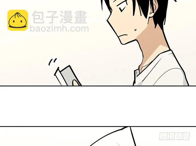 103如同考试前晚的坐立不安(1/2)-第110话