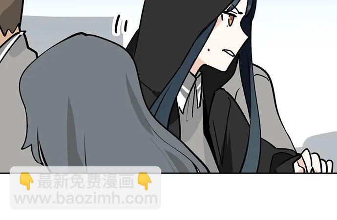 105【被死神盯上的小子(上)】(1/2)-第112话