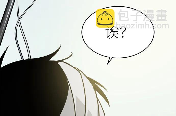 107.乐极生悲(1/3)-第114话