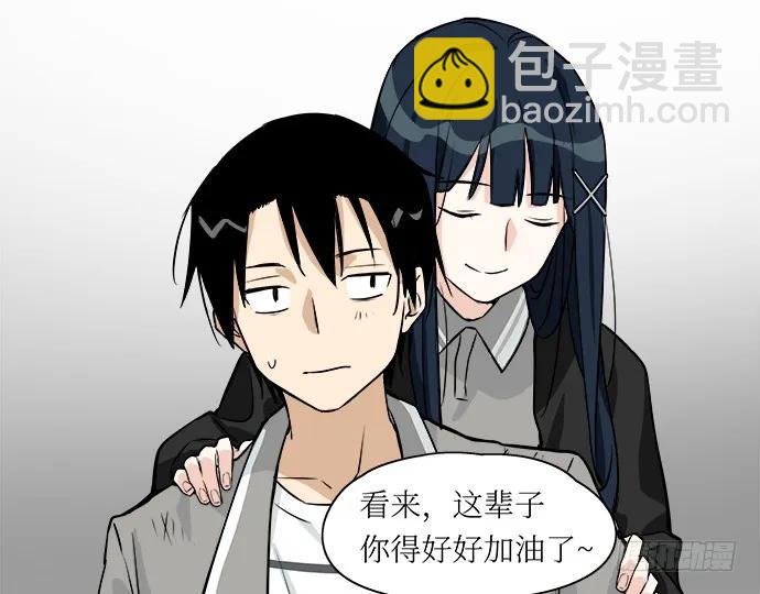 107.乐极生悲(1/3)-第114话