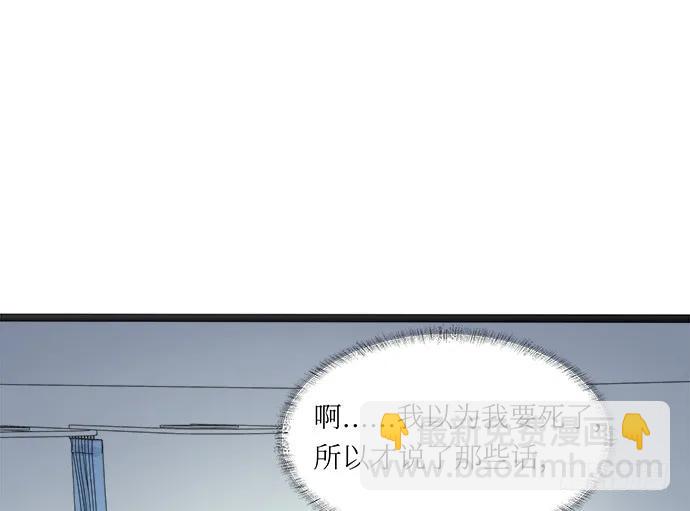 107.乐极生悲(1/3)-第114话