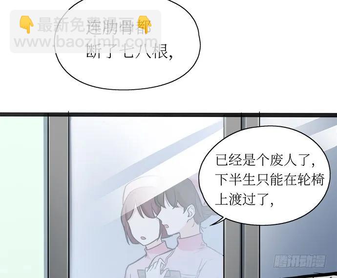 107.乐极生悲(1/3)-第114话
