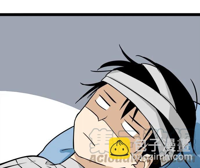 107.乐极生悲(1/3)-第114话