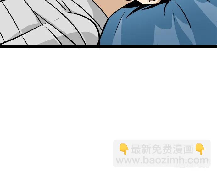 107.乐极生悲(1/3)-第114话