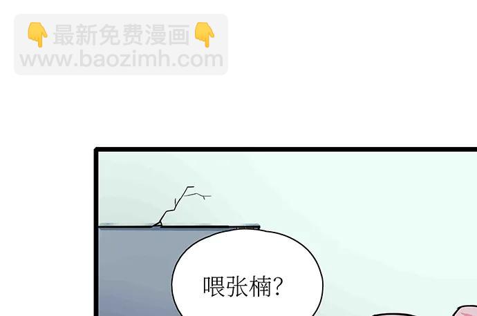 107.乐极生悲(1/3)-第114话
