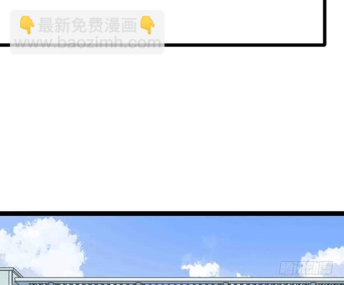 107.乐极生悲(1/3)-第114话