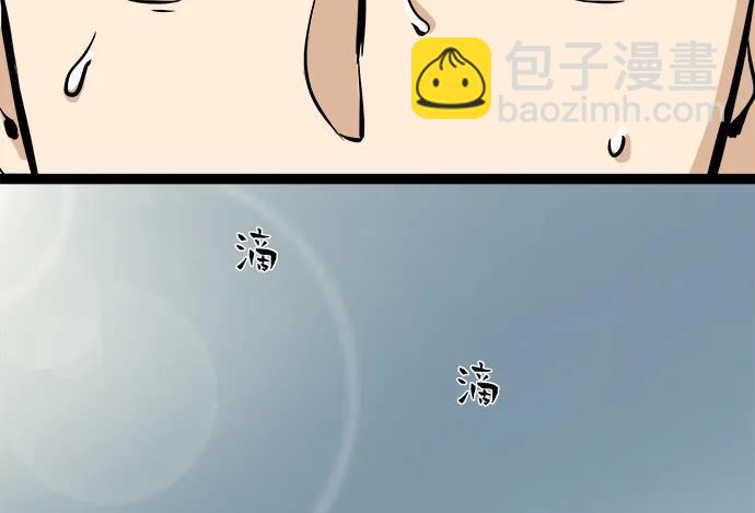 107.乐极生悲(1/3)-第114话
