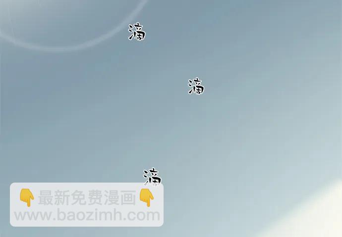 107.乐极生悲(1/3)-第114话