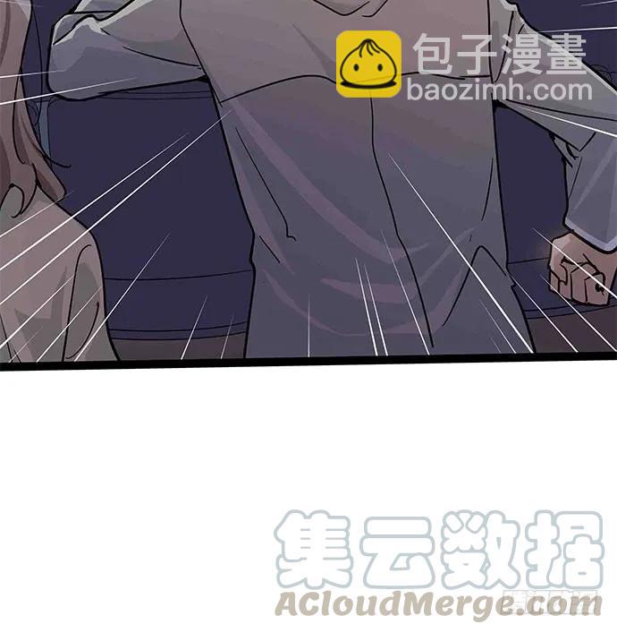 109.男人的第六感(1/3)-第116话