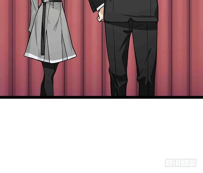 109.男人的第六感(1/3)-第116话