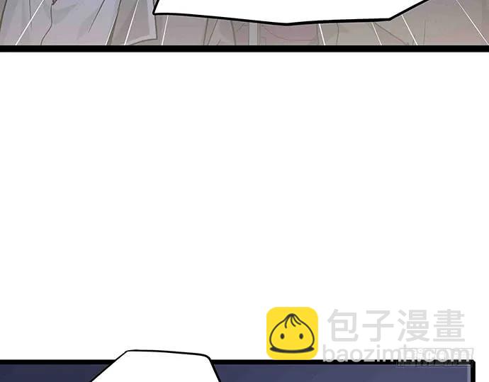 109.男人的第六感(1/3)-第116话