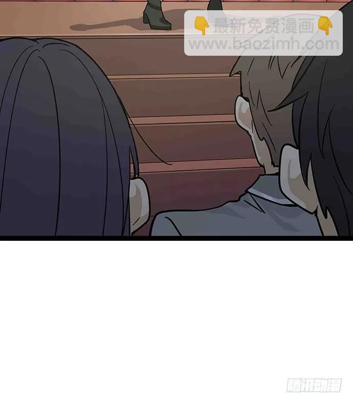 109.男人的第六感(1/3)-第116话