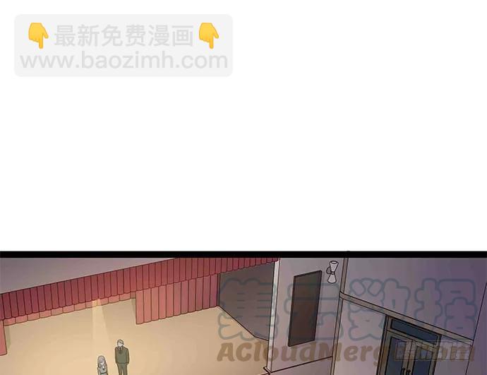 109.男人的第六感(1/3)-第116话