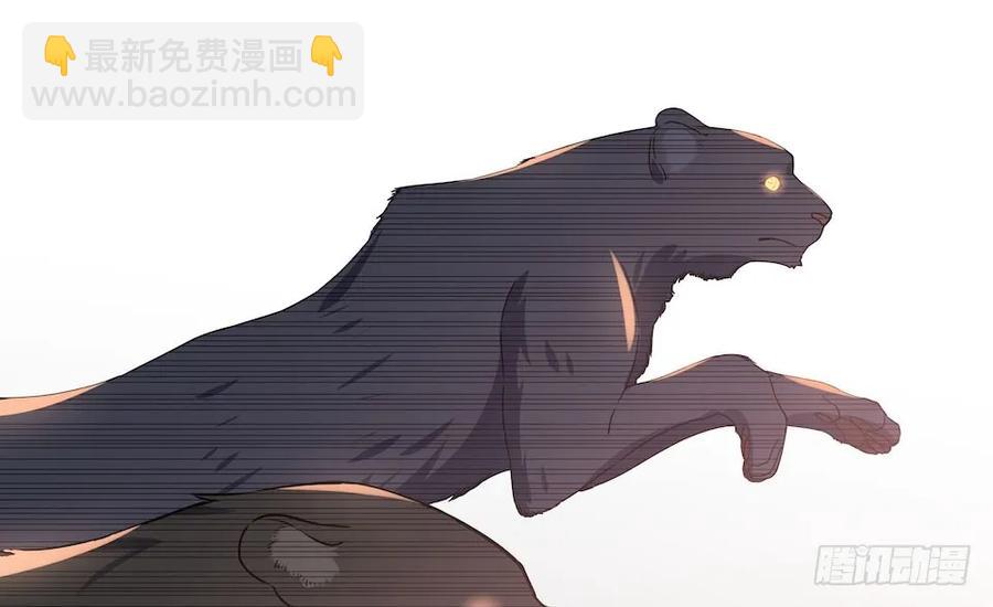 111.居然用那个？(1/2)-第118话