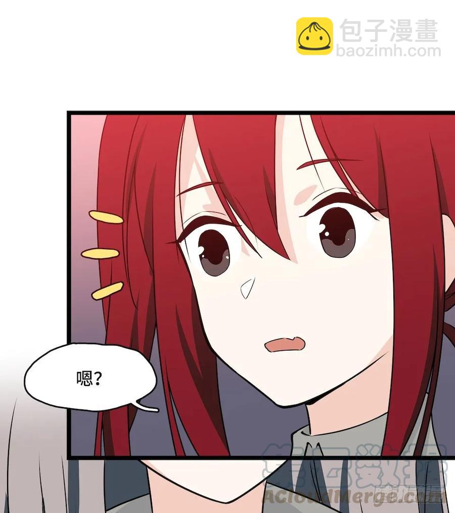 111.居然用那个？(1/2)-第118话