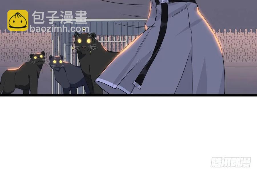 111.居然用那个？(1/2)-第118话