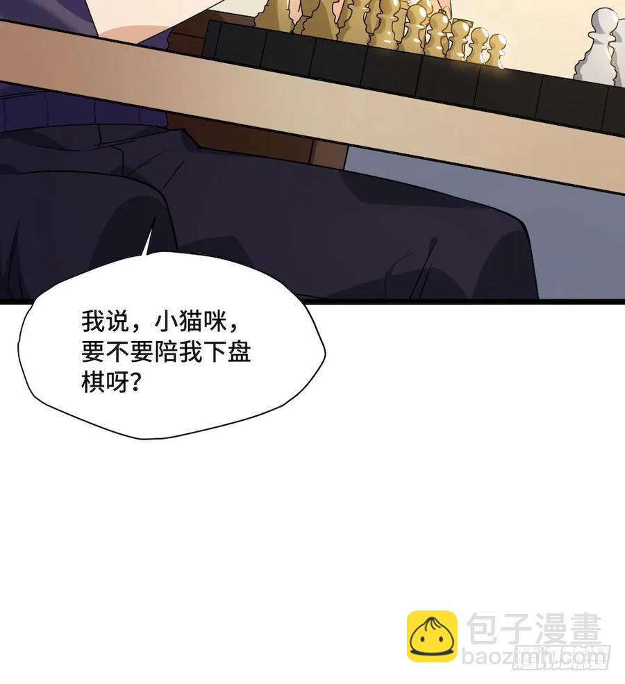 113.陈歌的痕迹(1/2)-第120话