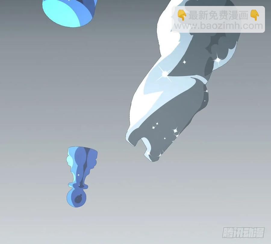 113.陈歌的痕迹(1/2)-第120话