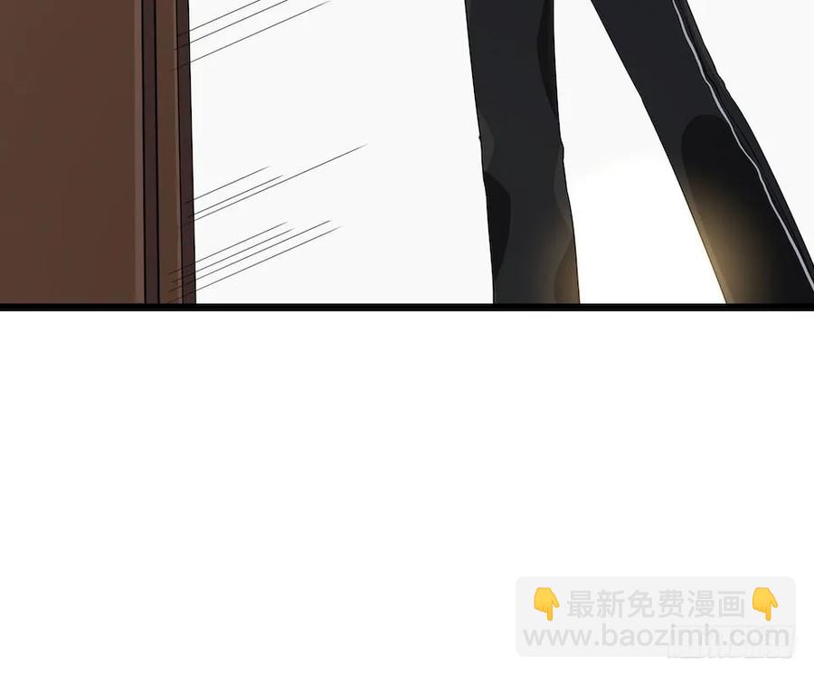 113.陈歌的痕迹(1/2)-第120话