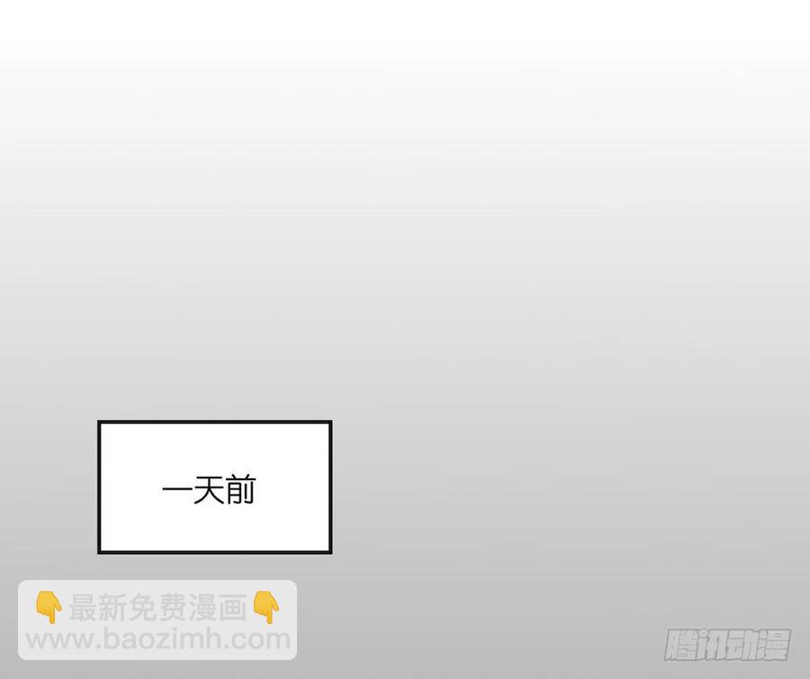 113.陈歌的痕迹(1/2)-第120话