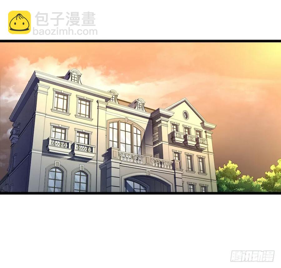 113.陈歌的痕迹(1/2)-第120话