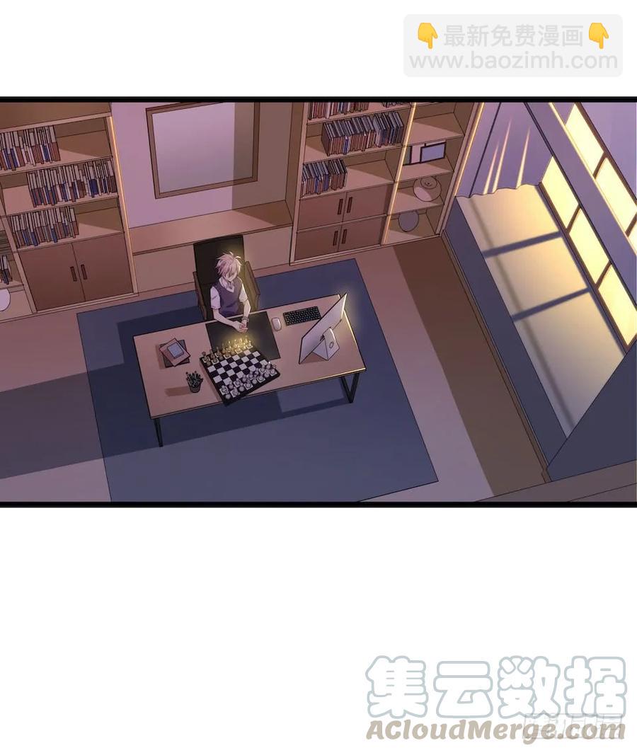 113.陈歌的痕迹(1/2)-第120话