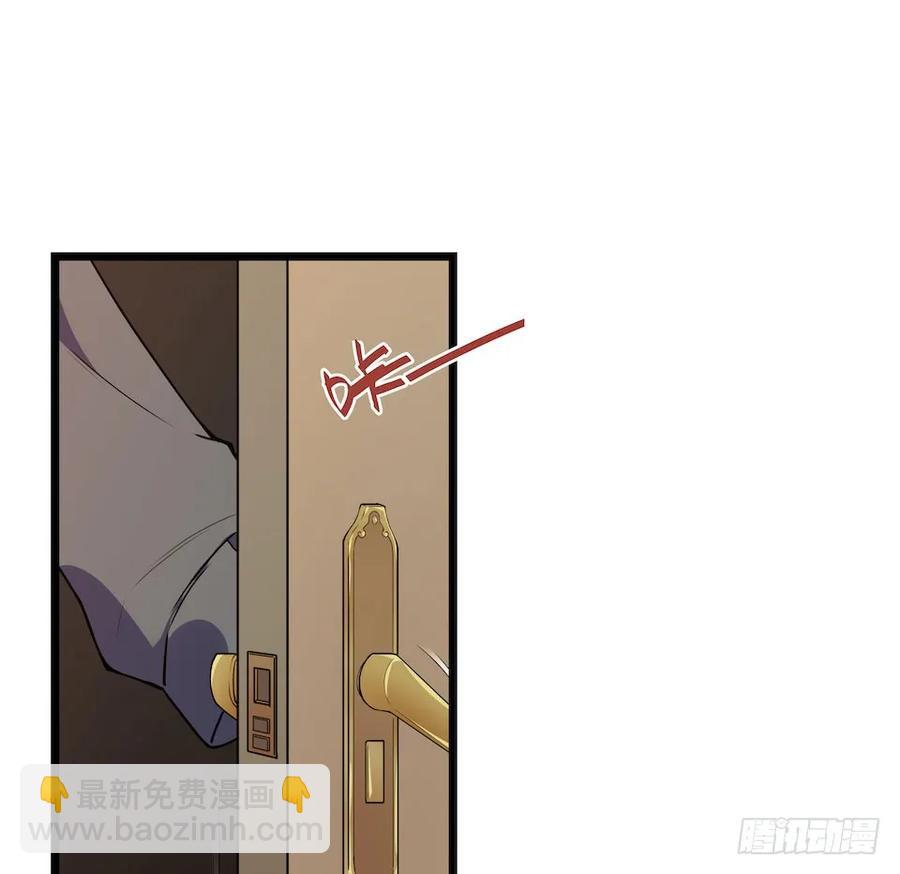 113.陈歌的痕迹(1/2)-第120话