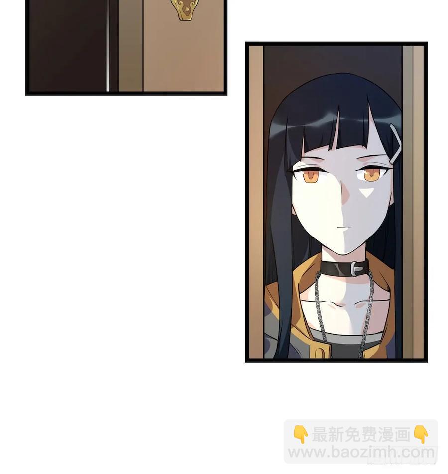 113.陈歌的痕迹(1/2)-第120话