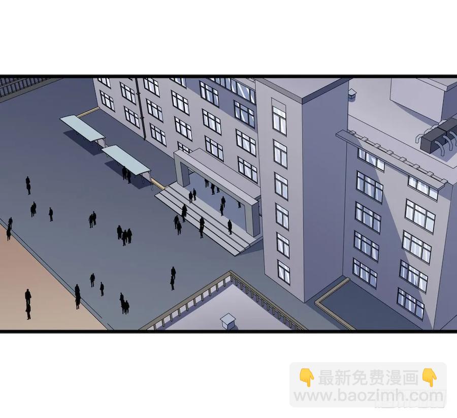 115.如何让男人迷上自己-第122话