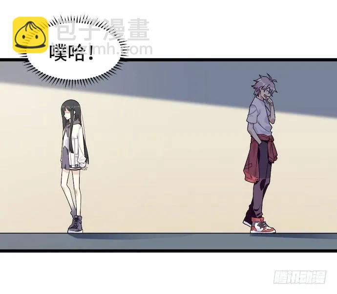 119.总之我先溜了-第126话