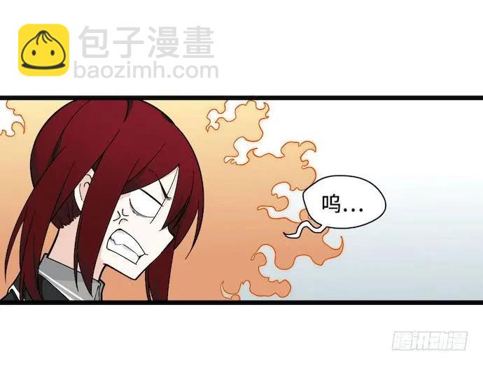 121.猛兽终于出笼(1/2)-第128话